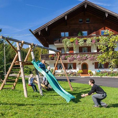 Апартаменты Rauchenbichlhof Рупольдинг Экстерьер фото